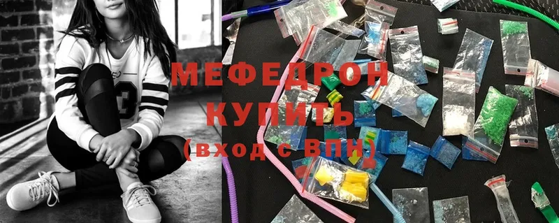 Где купить наркотики Кропоткин MDMA  СОЛЬ  КОКАИН  ГАШИШ  Меф  hydra   Бошки Шишки 